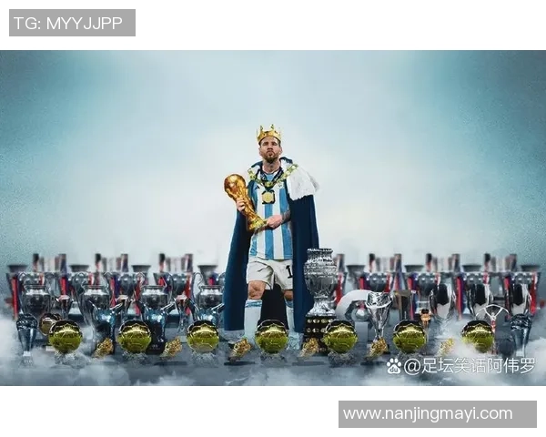 足球巨星争锋：梅西C罗谁主沉浮，未来十年足坛格局大猜想