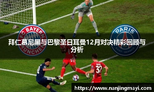 球王会网址
