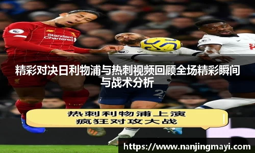 球王会网址
