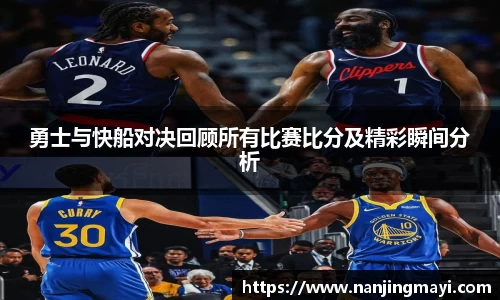 球王会网址